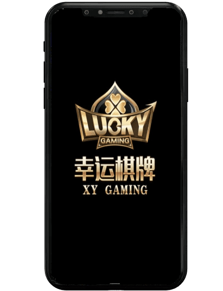 派大金娛樂城幸運棋牌畫面